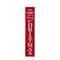 Glitzhome® 3.5ft. Lighted Dog Christmas Porch Sign with Timer